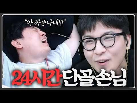???:꼬숩노깨숩노끼숩노까숩노끄숩노ㅋㅋㅋㅋㅋ
