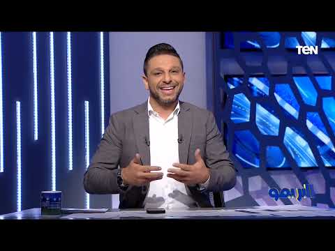 حوار ساخن في البريمو مع رضا عبد العال لتحليل فوز الزمالك على دريمز والتأهل لنهائي الكونفدرالية 💥