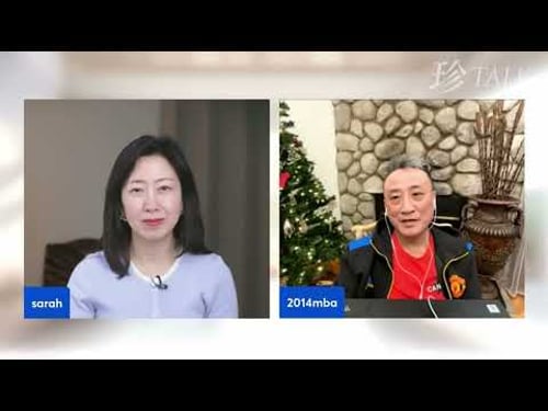 周潤發山頂放盤無人接⋯反影嘅係地道富豪點樣被「新貴」耍⁉️|15 Feb2026