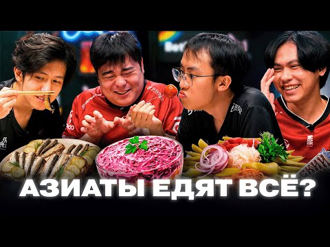 КИТАЙЦЫ В ШОКЕ ОТ РУССКОЙ КУХНИ | TyLoo & Lynn Vision