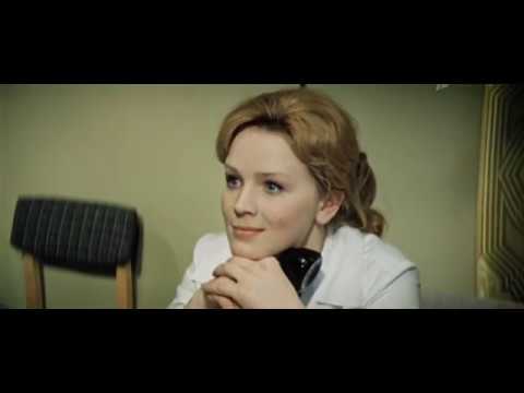 Срочный вызов (1978) Геральд Бежанов