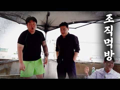 Who's better than me? | Na Seon-wook