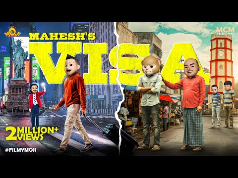 Filmymoji || Middle Class Madhu || MAHESH's VISA || MCM - Friendship Special Video