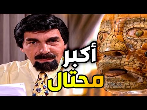 ارقى عملية احتيال في العالم المحتال ضل يكذب حتى الكل صدقوه وصار مليونير