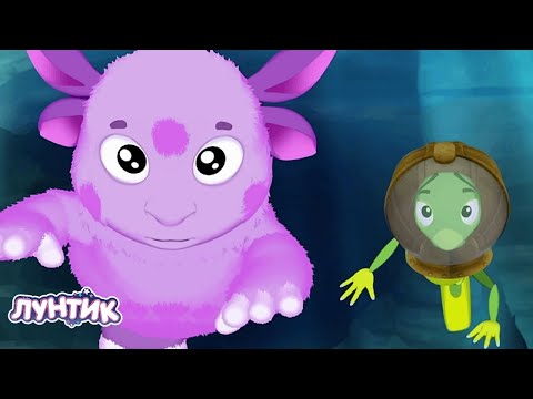 🔴 Лунтик | Иван Купала 🌊🌊🌊 Мультики для детей | ЭФИР