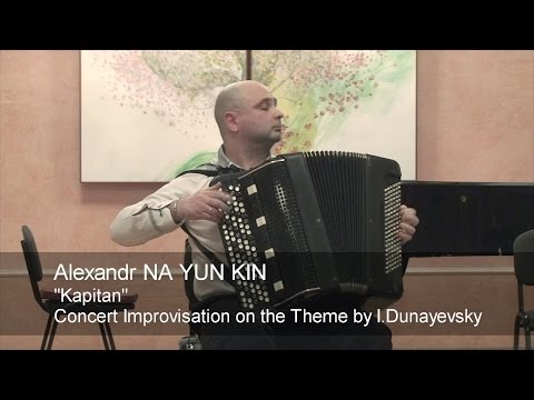 Na Yun Kin: Kapitan / На Юн Кин: Капитан ACCORDION Myronchuk Bayan Мирончук баян Accordeon