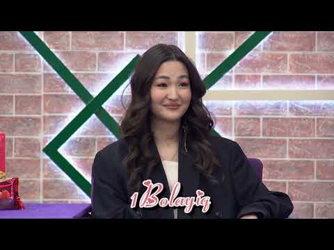 Бір күн танысқан ер азаматпен жақындасқан дұрыс па?😱 Бір Болайық! 17.01.24