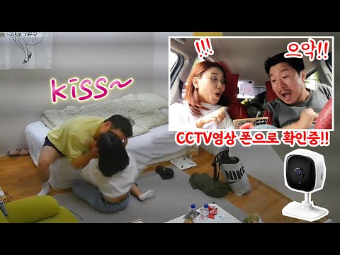 SUB) 몰카하려고 CCTV설치했는데 친한동료 둘이 비밀연애 하는 모습을 우연히 보게된다면....? (feat.폭소바겐,딸딸기)