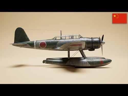 Every Chinese Aircraft Used In WWII