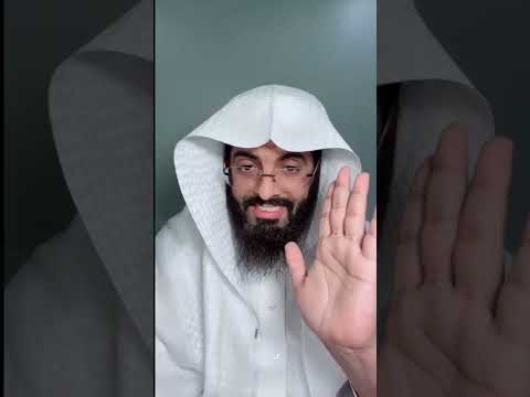 اغرب تفسير اخبرها انها مطلقه وزوجها سوف يتزوج عليها 🔥 تفسير الشيخ ابو الياس العنزي