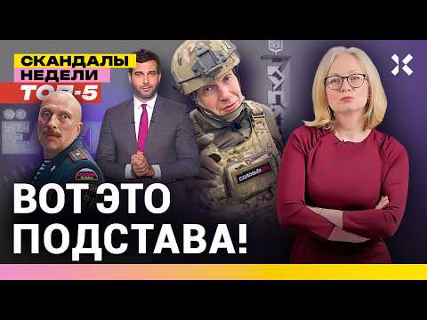Путин против Урганта. Соловьев показал Покровск и Волчанск. Нагиев разбушевался против войны