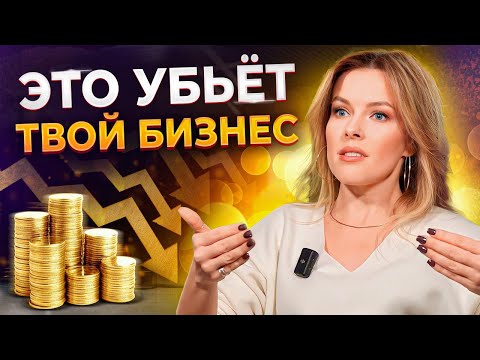 После ЭТОГО ваши продажники НАЧНУТ приносить вам ПРИБЫЛЬ! Как ПРАВИЛЬНО составлять план ПРОДАЖ?