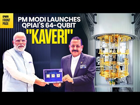 Kaveri: The Most Powerful Quantum Chip Ever Made in India