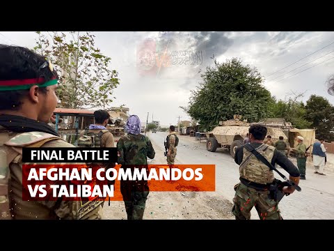 The last battle between the commandos | مستند از آخرین نبرد کماندوها با طالبان درشهر تالقان