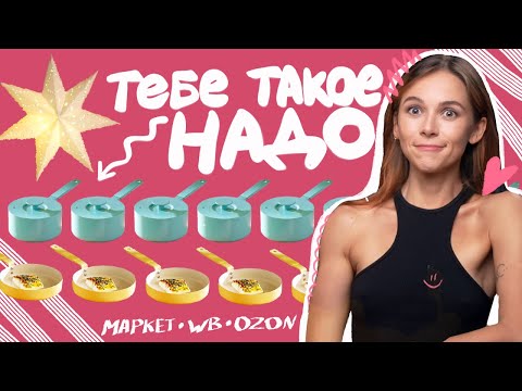 I bought it for my home – now I want to give it to EVERYONE 🎁 | cozy unboxing