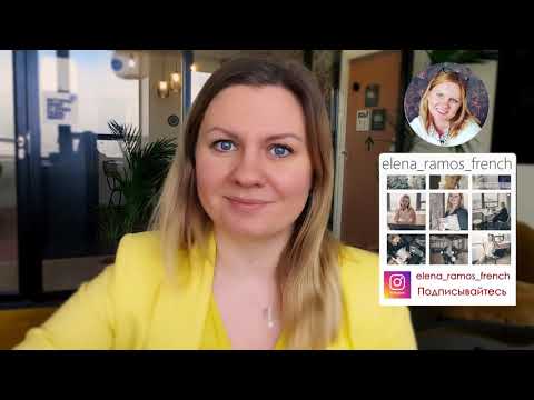 ГЛАГОЛЫ НЕОБХОДИМОСТИ. IL FAUT